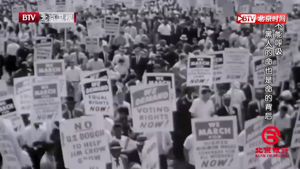 上世纪六十年代，美国民权运动风起云涌，被迫签订《民权法案》_高清1080P在线观看平台_腾讯视频