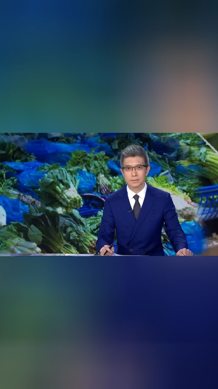 朱广权喊你吃"春菜"啦