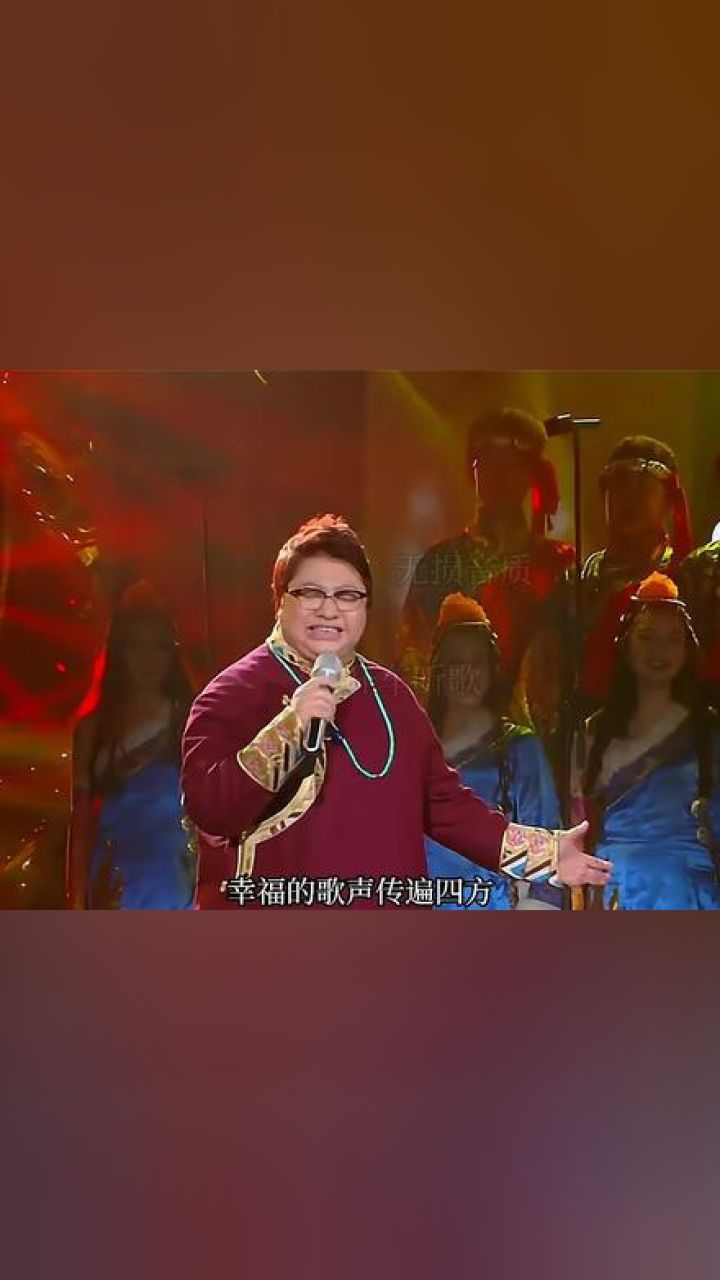 韩红的这首代表作#天路 是一首抒情性的歌曲,旋律特征鲜明,明亮又撼动