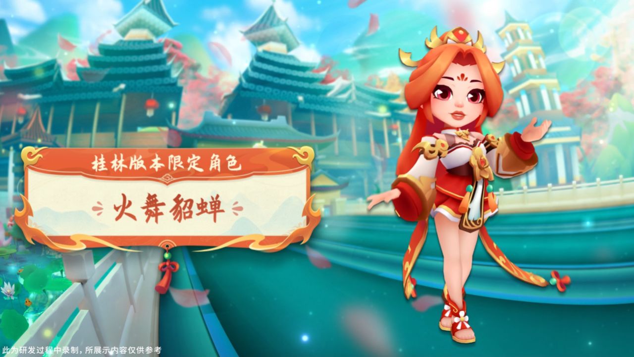 地铁跑酷 #地铁跑酷桂林版本