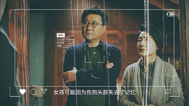 【魔女1】 表面单纯可爱的萌妹子,真实身份竟是顶级杀手!