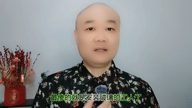 奇葩房东:更多丑事曝光!