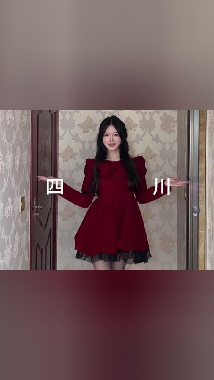 《蜀道山》2.0#四川方言 #四川说唱 #川渝女生