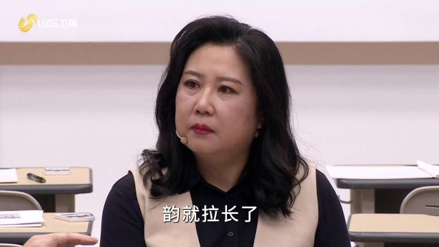 叠词,言有尽而意无穷的中国美学