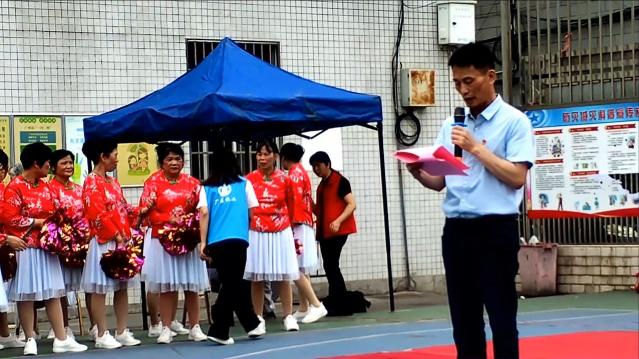 广州市花都区慈善会秀全街马溪村社区慈善基金启动仪式