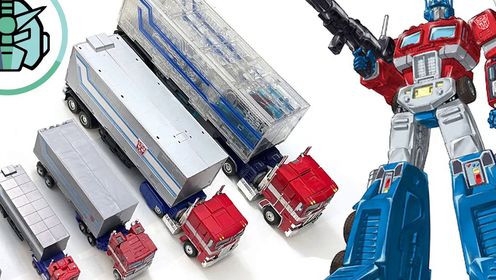 变形金刚 g1玩具 各式大小 擎天柱货柜车