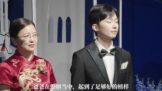 一场好婚礼需要有别具一格的策划: 以创意营造氛围,以情绪带动来宾,主持人不用提醒观众鼓掌,来宾也会自发的鼓掌!