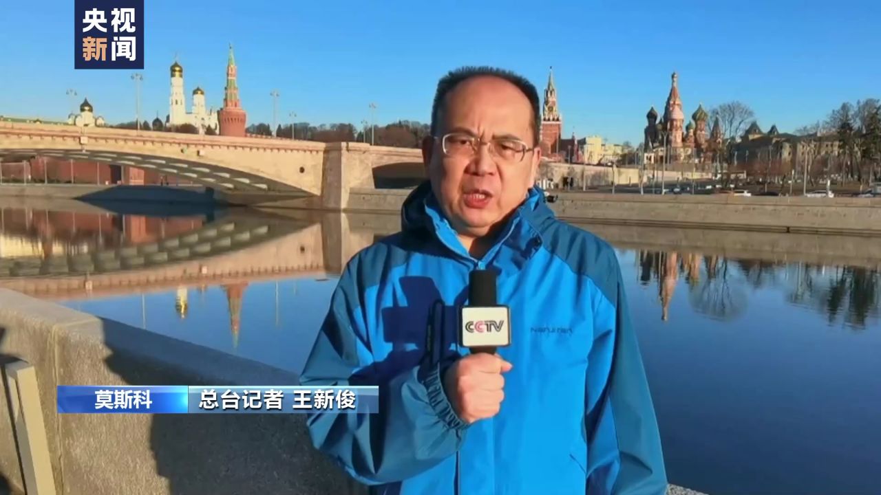 总台记者观察丨莫斯科州音乐厅恐袭事件搜救工作结束 120名遇难者身份