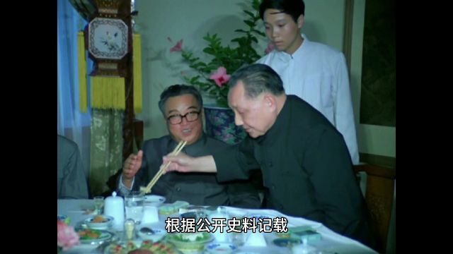 邓公70多岁时,一口气喝了27杯茅台酒,面不改色