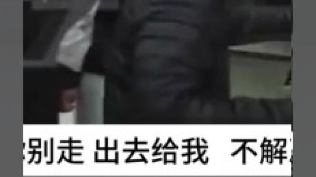 大学生放假兼职做保安,物业公司拒发工资,气得记者怒怼负责人#暖新闻#执法#安检#民生 2