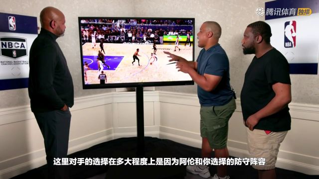2023/24赛季NBA常规赛：凯尔特人 VS 鹈鹕 全场回放