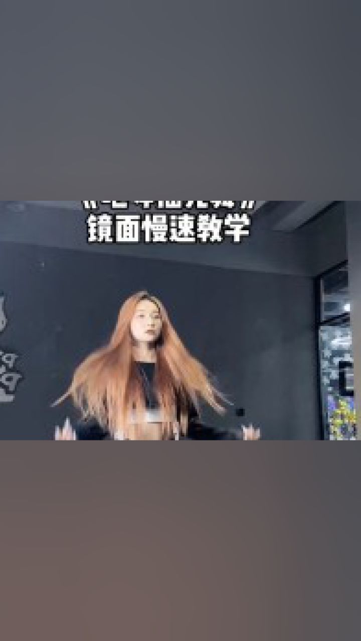 咆哮插兜舞 #平安夜 今晚的苹果我只想要256g的