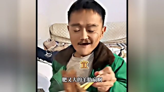 我要吃饭!宣