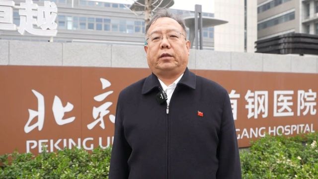 一把手谈落实丨田纬:强服务,促转型,惠民生,真抓实干做贡献