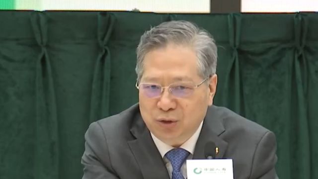 金融行业年报亮相,五大险企年报出炉,加大对实体经济投资力度