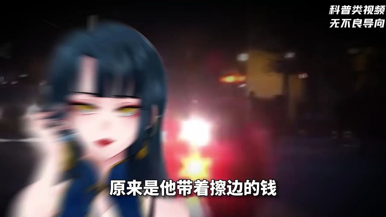 91视频_高清1080P在线观看平台_腾讯视频