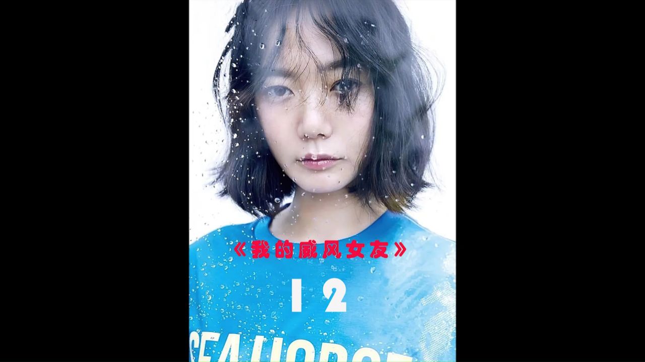 大结局来袭,银星胸怀真不是一般人能比的