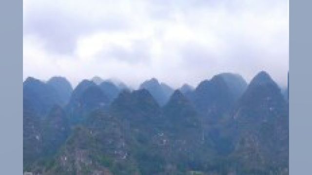 世界旅游看中国贵州兴义万峰林风景区