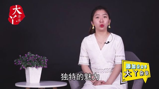 用自己照片当微信头像的人,都是什么样的人?