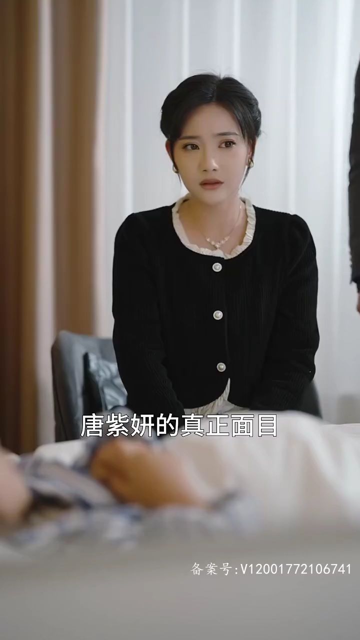 极品辣妈不好惹【白昕怡】8