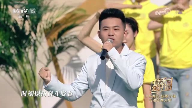 李德俊、薛东航等人演唱的《未来我来》,歌声激情优美,让人着迷