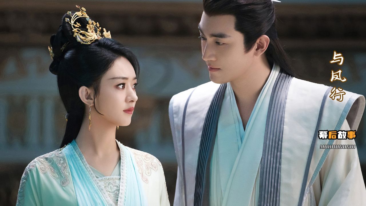 赵丽颖变林更新榜一大姐,林狗为爱减重二十斤,杨紫许凯甜蜜互动