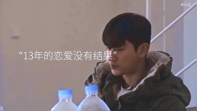 用尽伤人的话去说 #韩小圈 #换乘恋爱3#韩剧tv