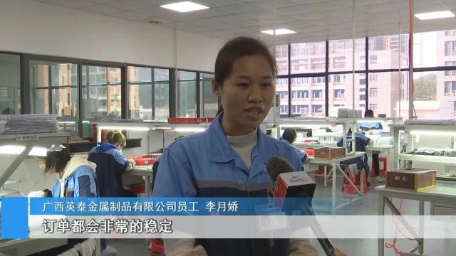 扶绥:起步即冲刺 凝心聚力抢抓一季度“开门红”