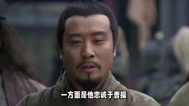 三国庞德为什么至死不降关羽