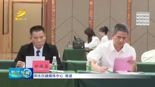 工商界代表推进高质量发展座谈会举行