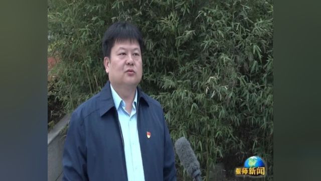 转理念 提能力 强作风|一把手访谈:农业农村局