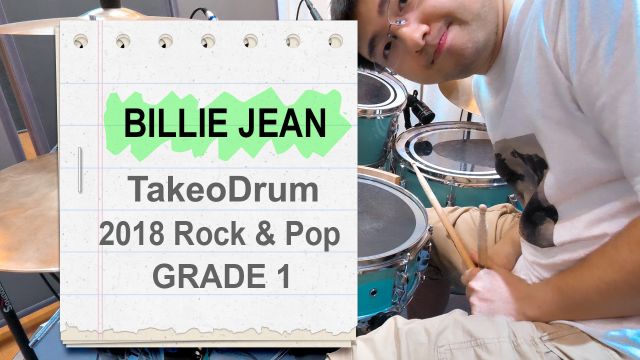 【2018 Rock&Pop 1级】Billie Jean by Takeo