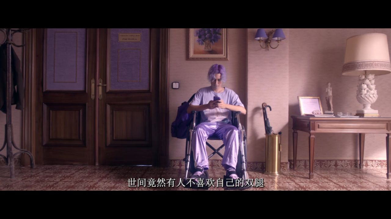 西班牙长相畸形的女孩,屁股在嘴上《肌肤》02