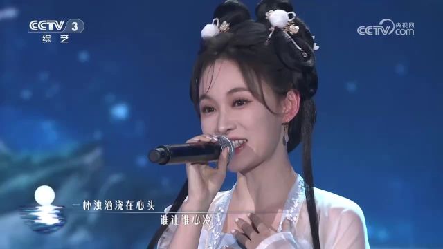 刘洋洋甜美演唱歌曲《广寒宫》,歌声甜美动听,让人陶醉