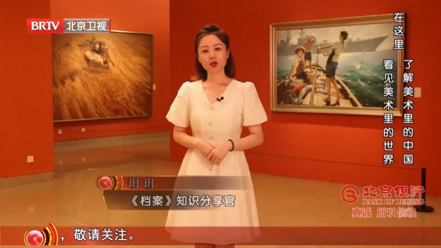 中国美术馆建造完毕后,甚至为世界创造了,美术馆这一概念