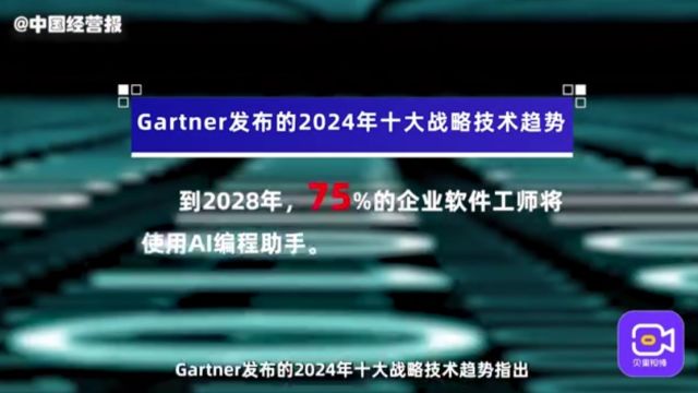 一键生成前端代码,对标手打一小时?超5成程序员开始用AI写代码