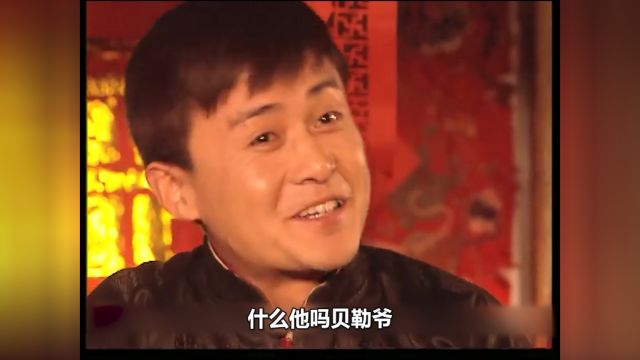 琉璃厂传奇大结局下#好剧推荐官