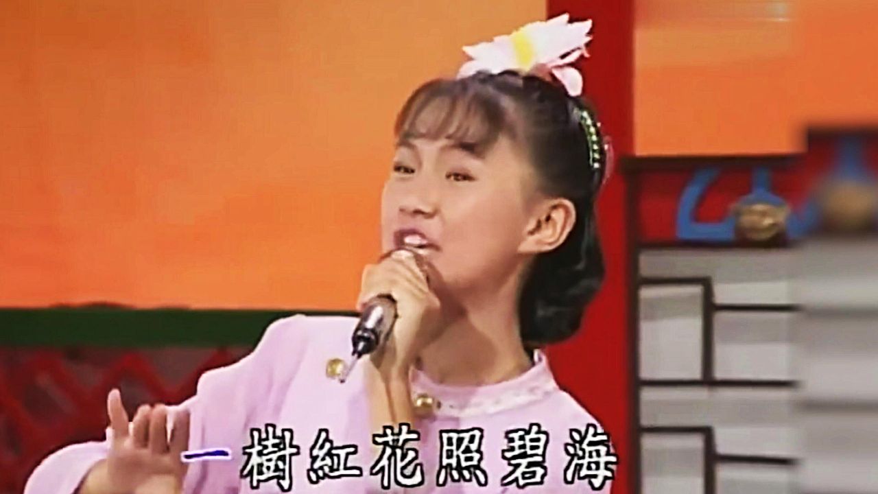 卓依婷 - 珊瑚颂(伴奏)