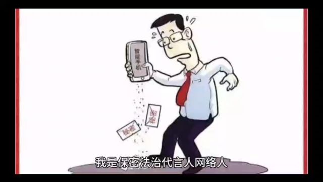 通信网络公司