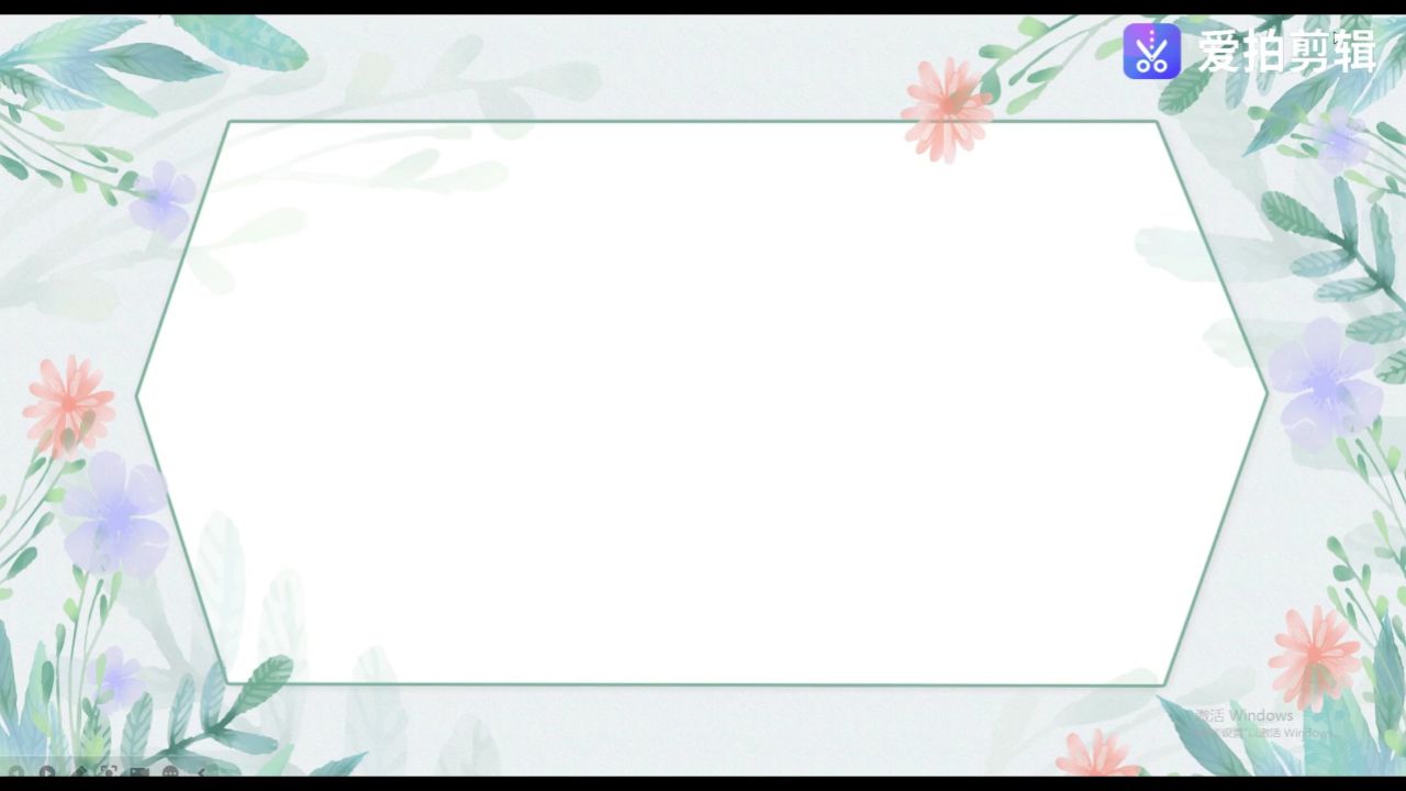 朱晓婷《教师如何做课题》