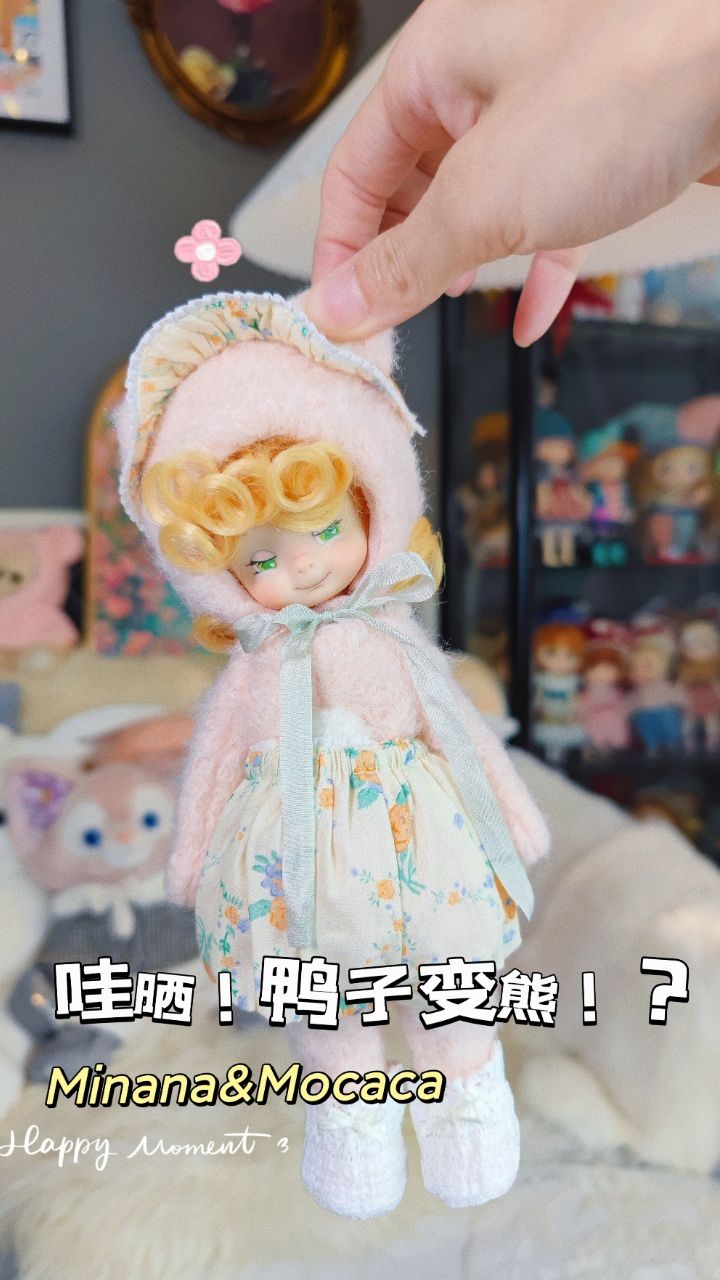 你们要看的娃娃开箱来罗!