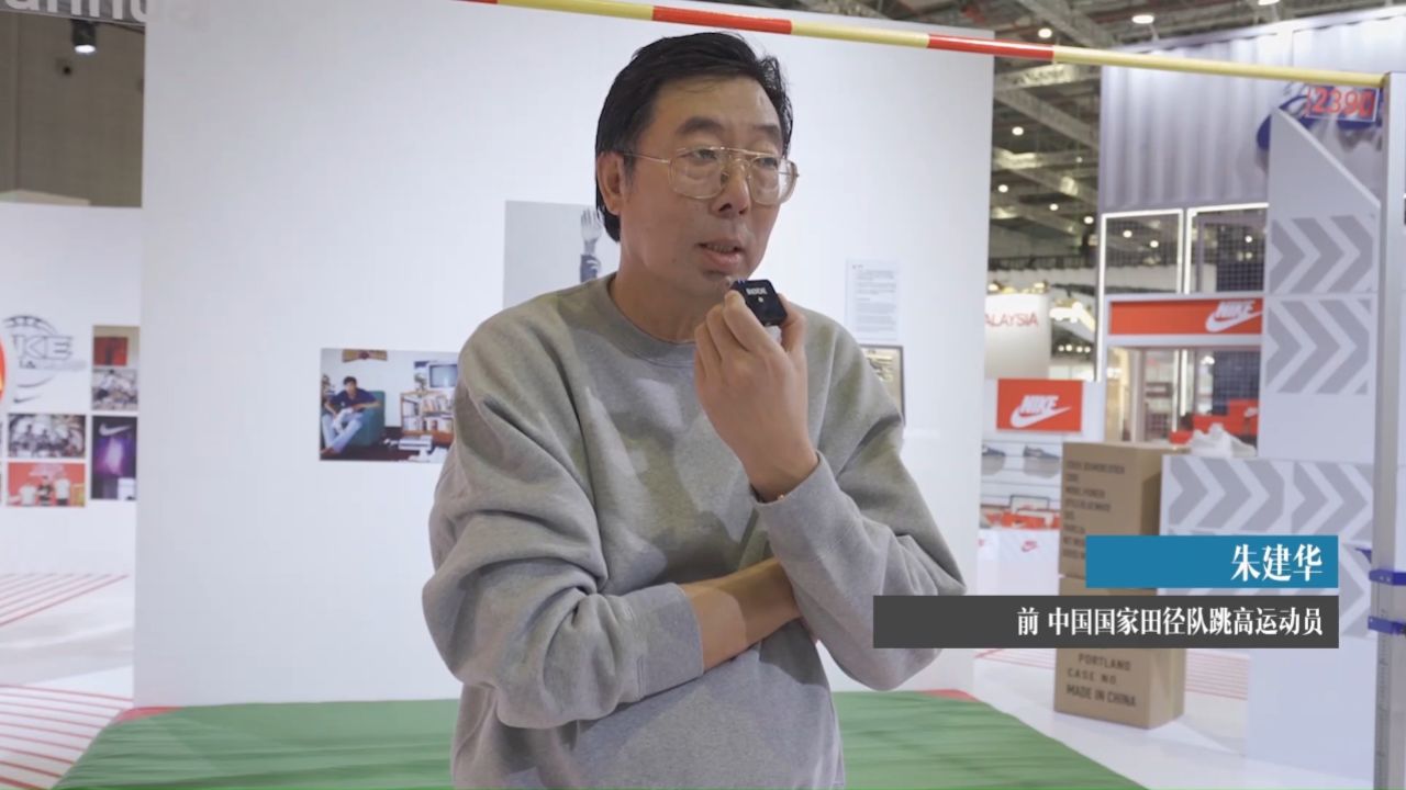 2021年11月6日至11月8日,苏影studio联合合作伙伴为耐克中国(nike)在