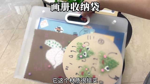 闭眼入的画册收纳袋,便宜好用空间还很大,宝宝的作品终于有地放了#收纳册 #儿童绘画 #学习用品