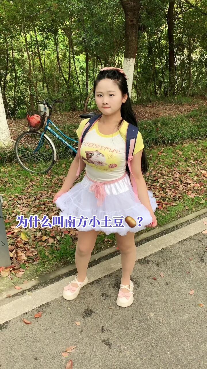 罗悠悠歌手舞蹈female_sign:在我后面都显得渺小,自荇砗应该才60厘米