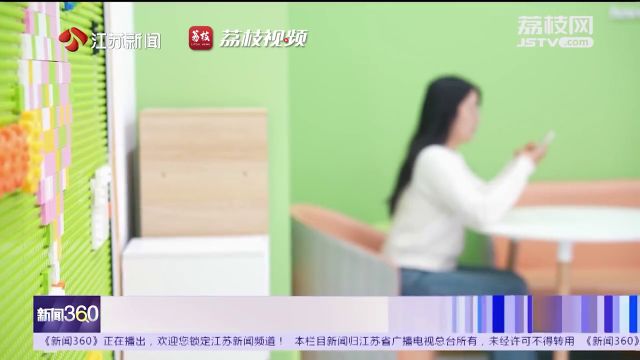 不运动不节食1月瘦10来斤?5名微商兜售三无减肥药被起诉