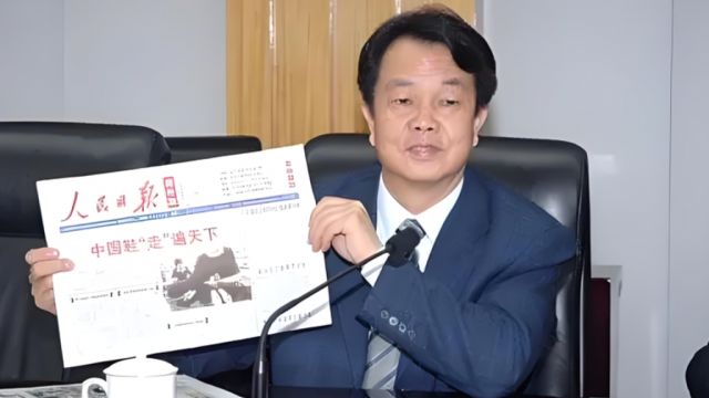 我为什么不愿当市长?人民日报海外版原总编辑道出了实情!!!