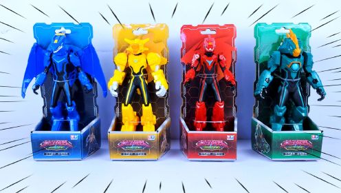 量子战队恐龙战甲人偶手办玩具，4位主角齐登场！你喜欢哪位？