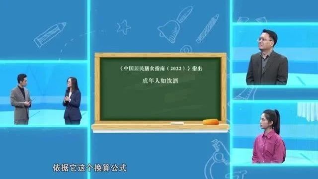 【全国肿瘤防治宣传周】——综合施策 科学防癌