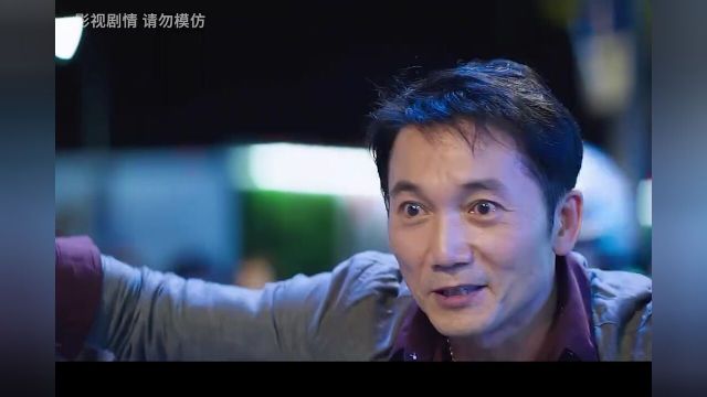 《角头2》白毛到底有多嚣张?配角硬生生演成主角!