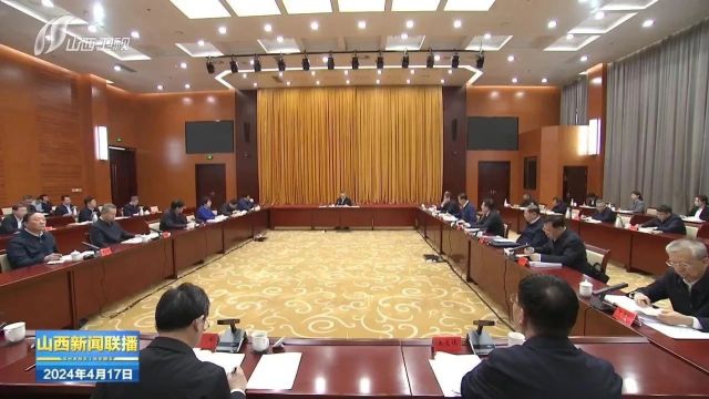 省委理论学习中心组(扩大)党纪学习教育读书班举行 唐登杰讲话 金湘军张春林吴存荣出席